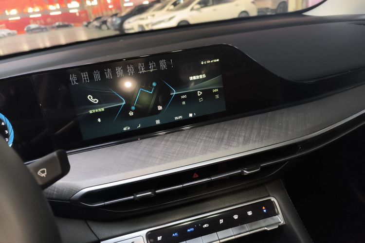 长安 逸动 2025款 PLUS 1.4T 双离合高能版局部细节16