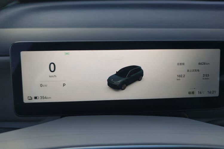 零跑汽车 零跑B10 2025款 510悦享版中控内饰14