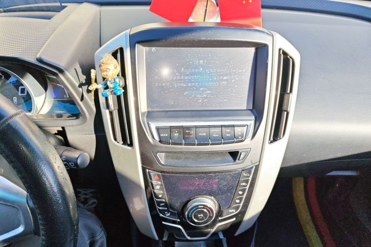 纳智捷 优6 SUV 2015款 1.8T 时尚型中控内饰16