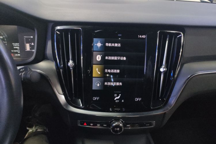 沃尔沃S60 2022款 B4 智逸豪华版局部细节16