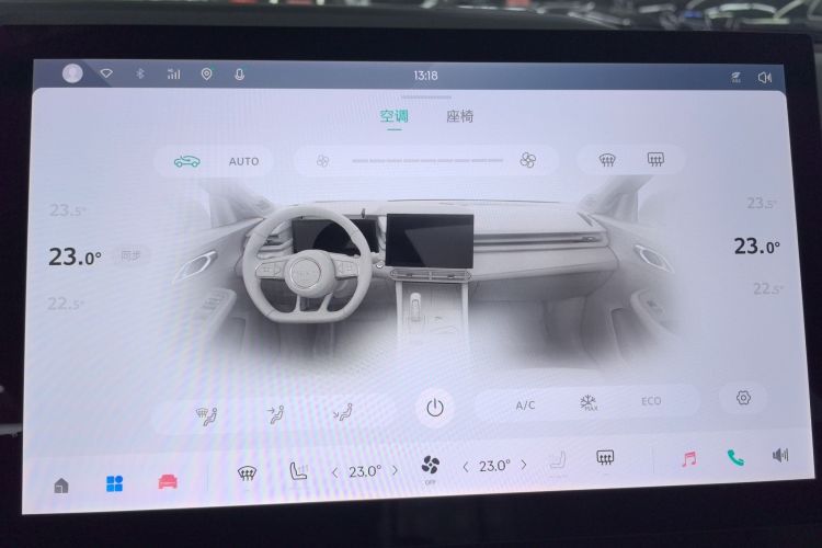 领克03 2023款 03+ 2.0TD 自动Cyan定制版性能套装中控内饰16