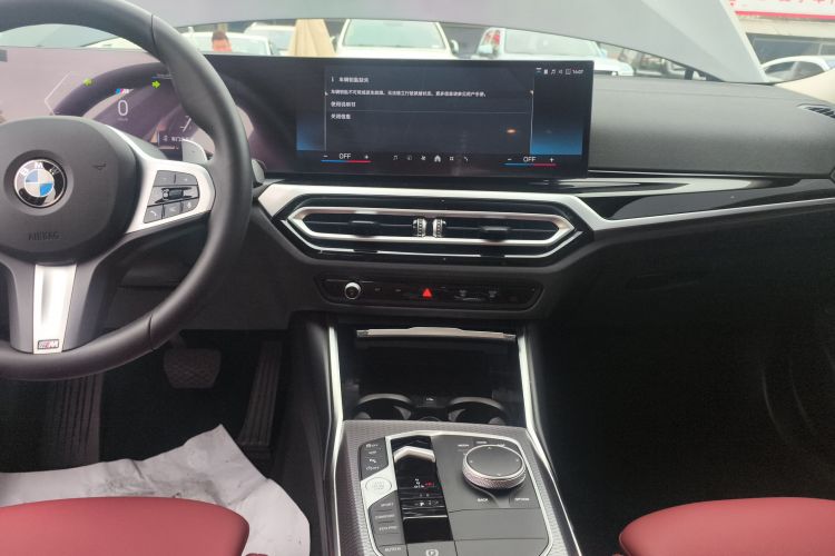 宝马3系 2024款 325Li M运动曜夜套装中控内饰16