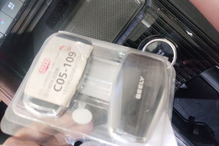 吉利汽车 星越L 2021款 2.0TD 高功自动四驱旗舰型中控内饰7001