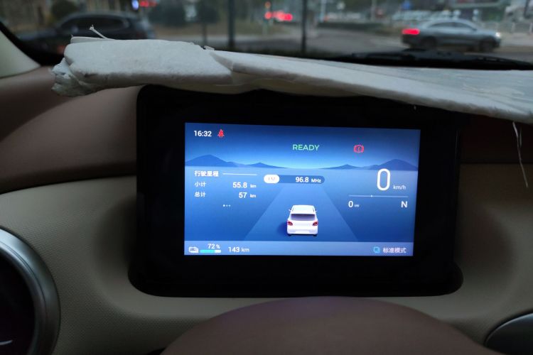 五菱汽车 宏光MINIEV 2025款 四门版 进阶款中控内饰14