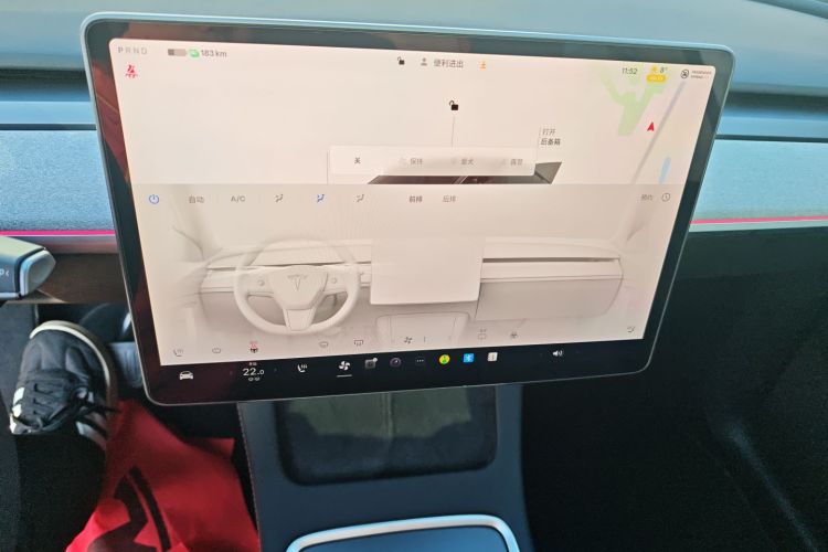 特斯拉 Model Y 2023款 长续航全轮驱动版中控内饰16