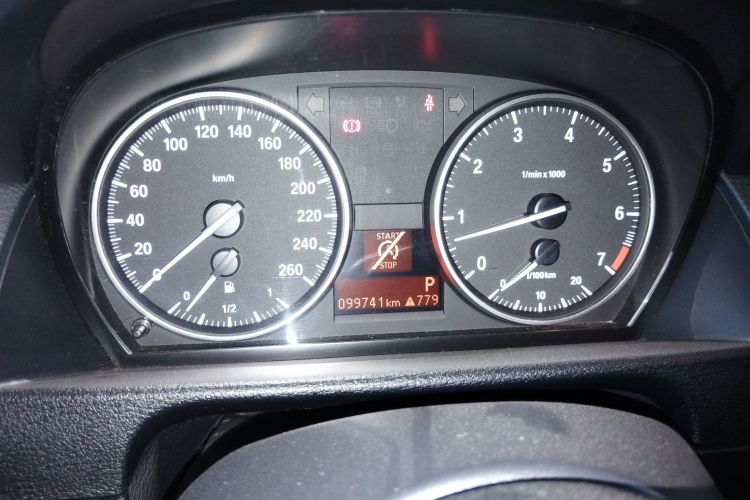 宝马X1 2015款 sDrive18i 时尚晋级版局部细节14