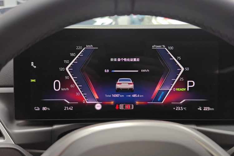 宝马i3 2025款 eDrive 35 L局部细节14