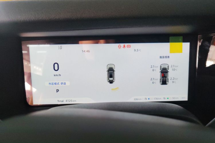 深蓝汽车 深蓝G318 2025款 无忧穿越版 四驱秘境版中控内饰14