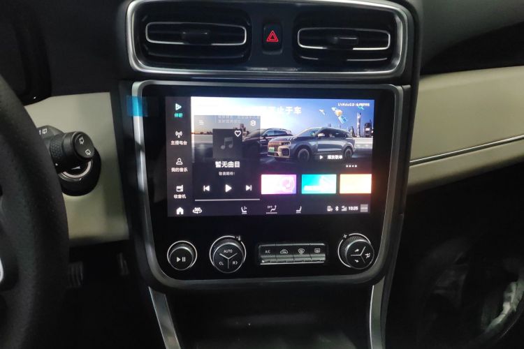 领克01 2019款 2.0T 两驱耀Pro版 国VI中控内饰16
