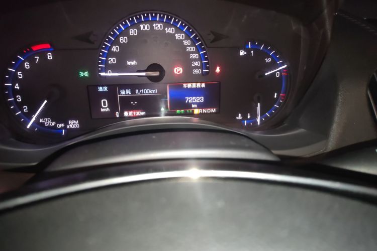 凯迪拉克ATS-L 2016款 28T 时尚型中控内饰15