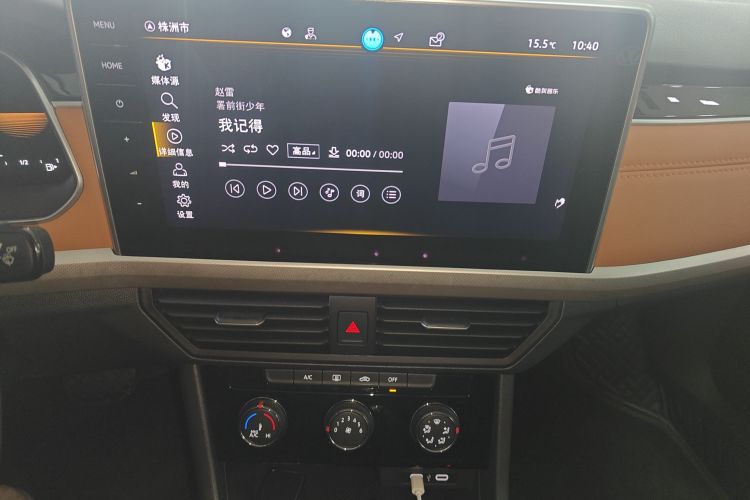 大众 宝来 2024款 280TSI DSG舒行版中控内饰16