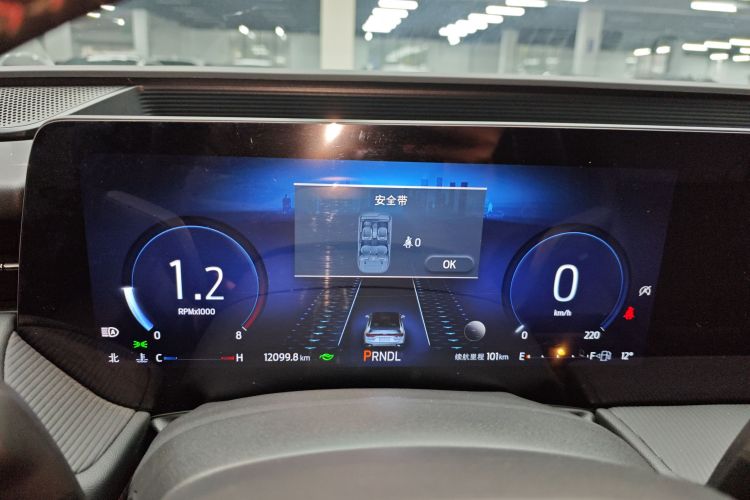 福特 蒙迪欧 2022款 改款 EcoBoost 245 豪华型局部细节14