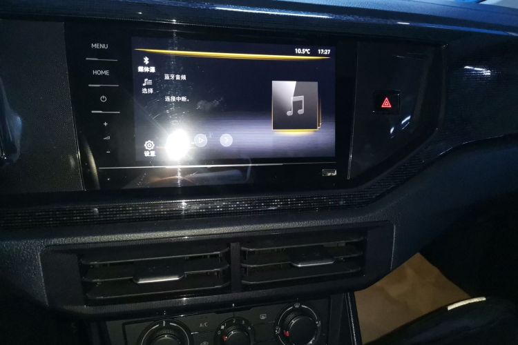 大众 朗逸 2023款 新锐 1.5L 自动出众新逸版局部细节16