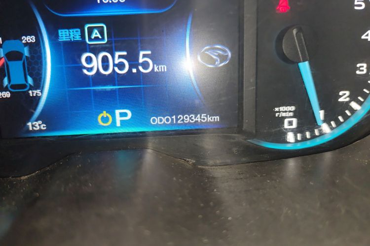 东南DX7 2015款 1.5T 自动尊贵型中控内饰15