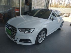 奥迪A3 2018款 30周年年型 Sportback 35 TFSI 时尚型
