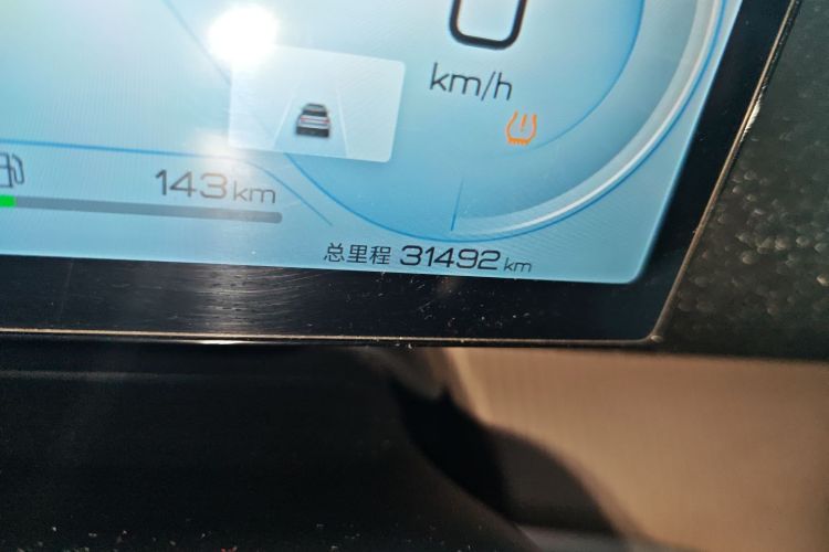 比亚迪 宋Pro新能源 2023款 冠军版 DM-i 110KM卓越型中控内饰15