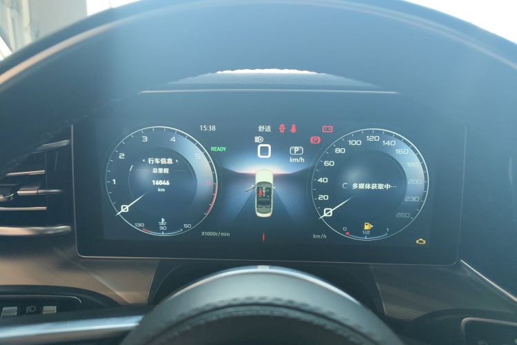 红旗H9 2023款 2.0T 智联旗享版中控内饰14