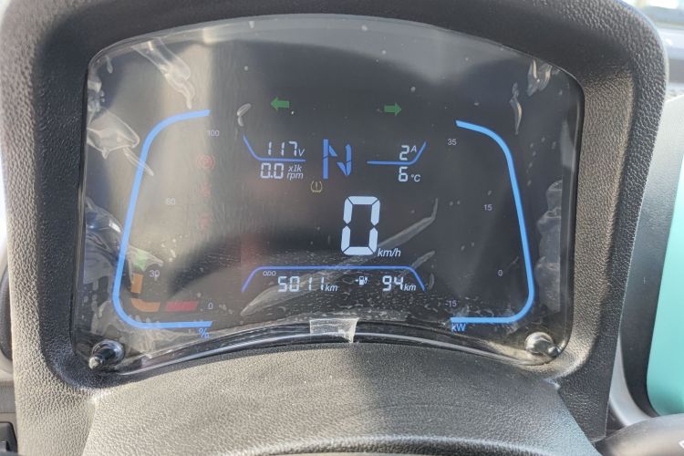 江铃集团新能源 易至EV2 2023款 吉祥版 201km 舒适型局部细节14