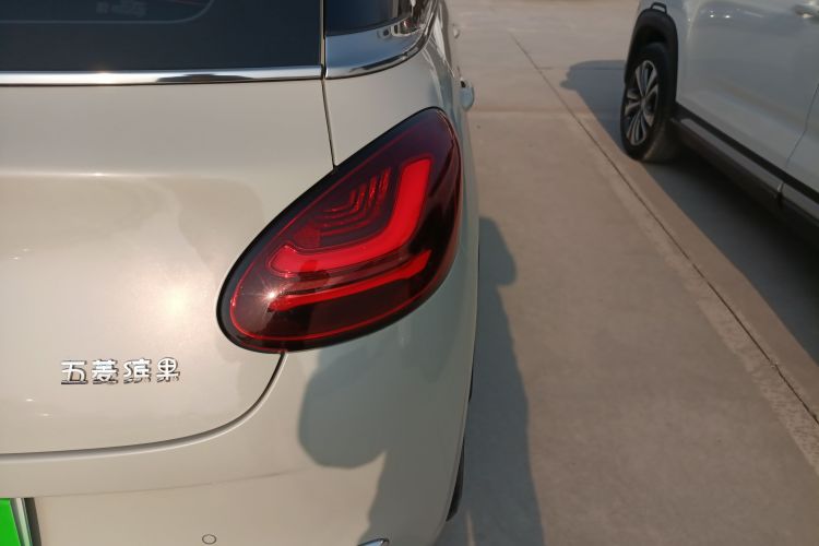 五菱汽车 五菱缤果 2023款 333km 灵犀互联+款车身外观9