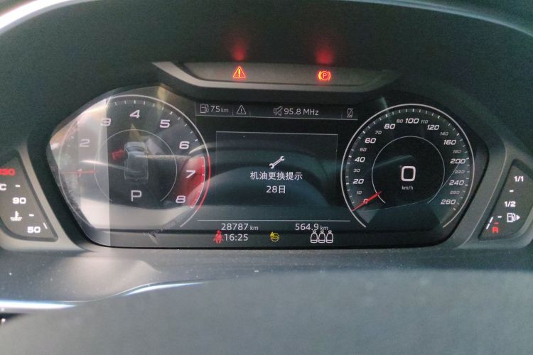 奥迪Q3 2024款 35 TFSI 时尚动感型中控内饰14