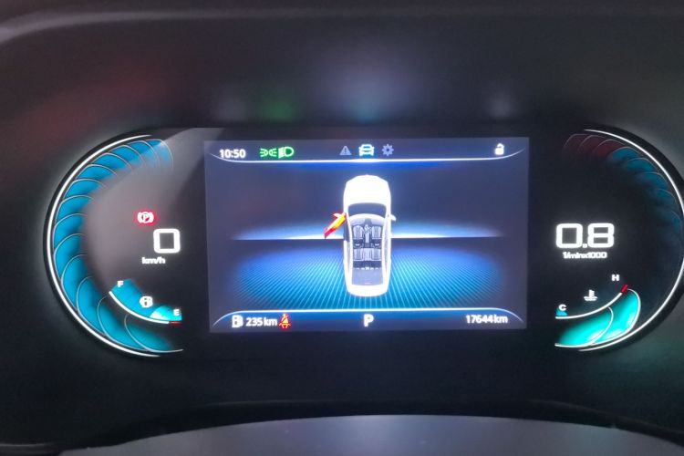 荣威i5 2021款 1.5L CVT钻石版中控内饰14