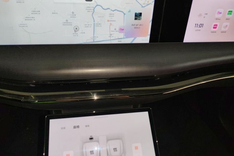 智己汽车 智己L7 2022款 Pro中控内饰16