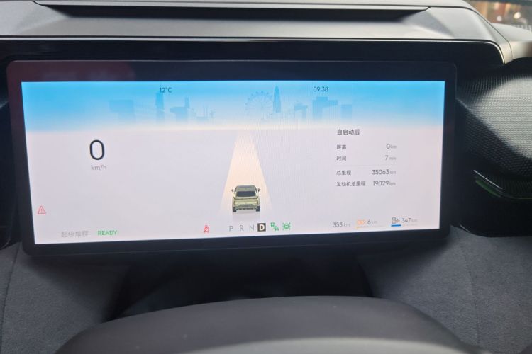 领克08 EM-P 2023款 120km 长续航Halo中控内饰14