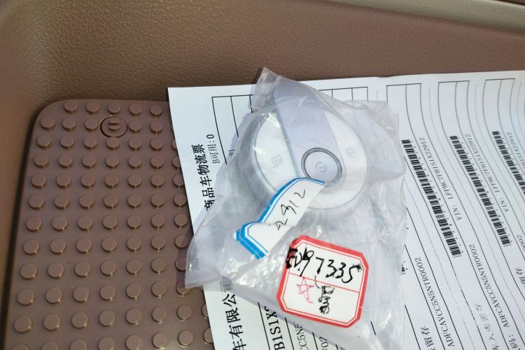 奔腾小马 2026款 222km 萌趣马 Plus中控内饰11