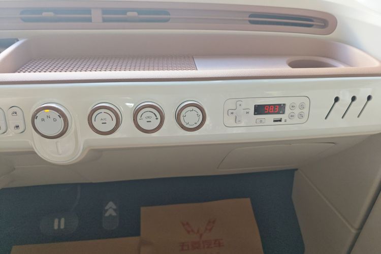 奔腾小马 2026款 222km 闪耀马中控内饰16