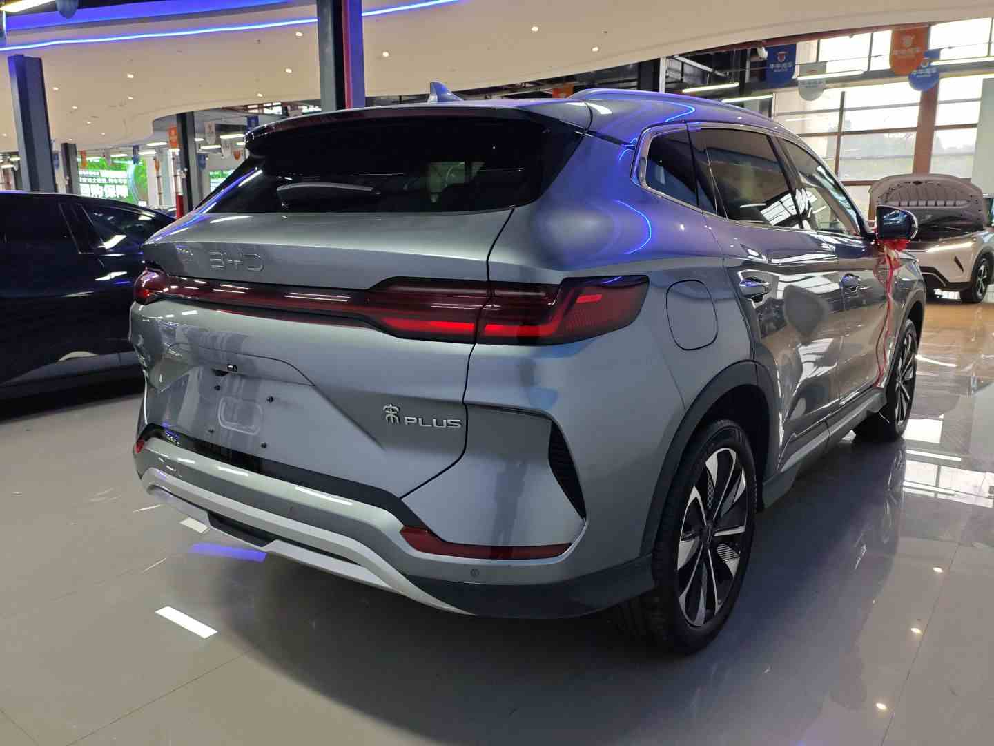 比亚迪 宋PLUS新能源 2025款 DM-i 112KM 尊贵型(4)