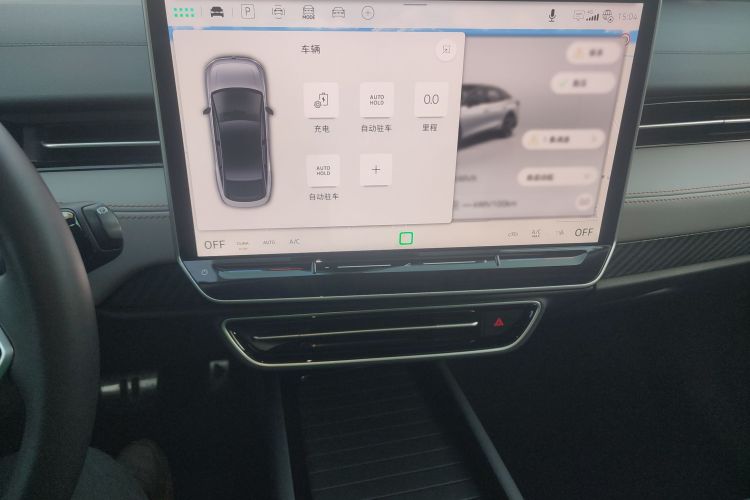 大众ID.7 VIZZION 2024款 AIR中控内饰16