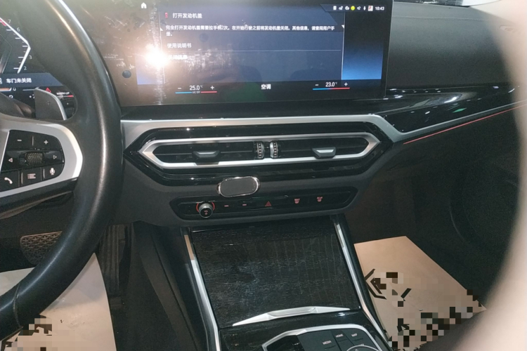 宝马3系 2023款 325Li M运动套装局部细节16