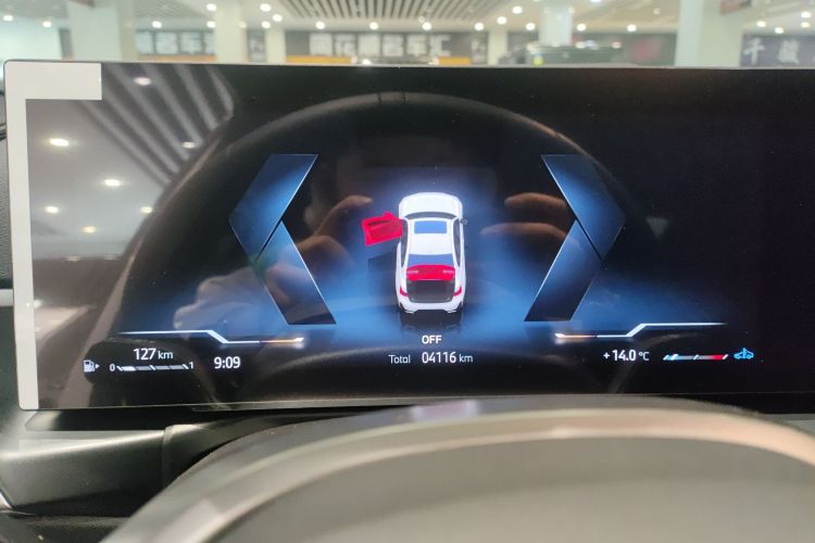 宝马3系 2025款 330i M运动曜夜套装局部细节14