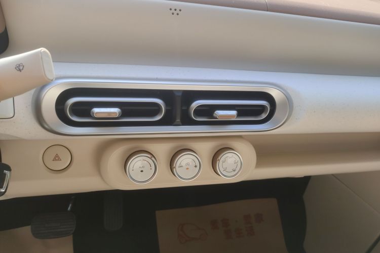 五菱汽车 宏光MINIEV 2024款 第三代 215km 青春版中控内饰16