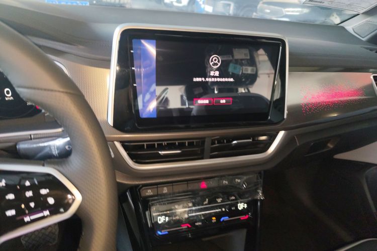 大众 T-ROC探歌 2025款 改款二 300TSI DSG两驱星光版中控内饰16