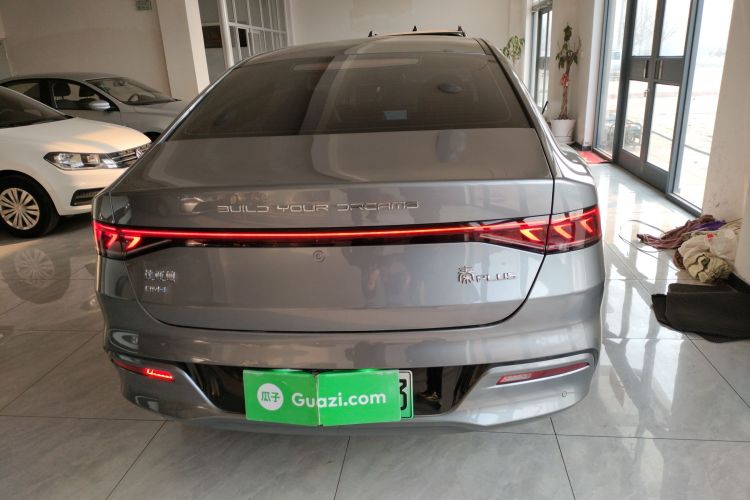 比亚迪 秦PLUS 2024款 荣耀版 DM-i 55KM领先型车身外观6