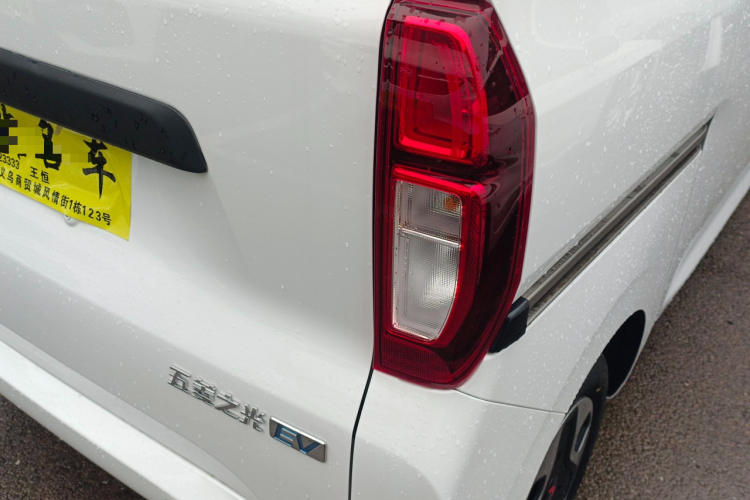 五菱汽车 五菱之光新能源 2025款 201km 舒适型车身外观9