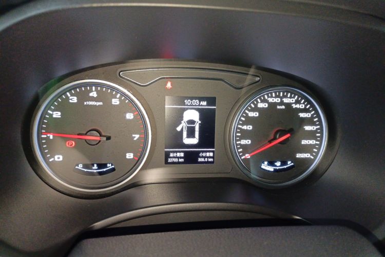 江汽集团 瑞风S4 2019款 1.6L 手动超越型中控内饰14