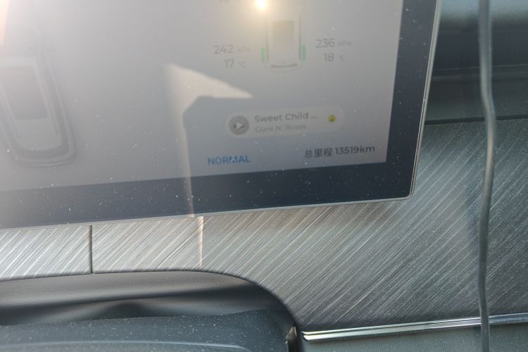 奇瑞 风云T9 2025款 120 长续航版尊荣型 7座 磷酸铁锂中控内饰15