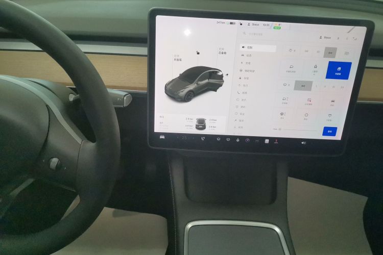 特斯拉 Model Y 2021款 长续航全轮驱动版 3D7中控内饰16