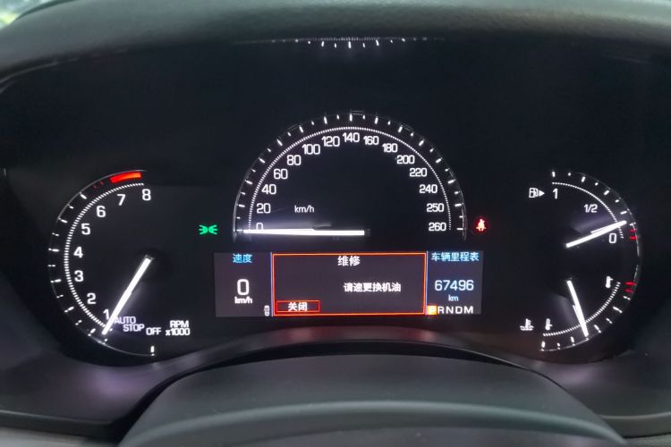 凯迪拉克ATS-L 2017款 28T 时尚型中控内饰14