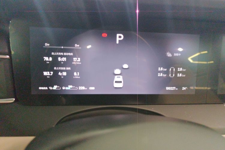 理想汽车 理想ONE 2020款 增程7座版中控内饰14