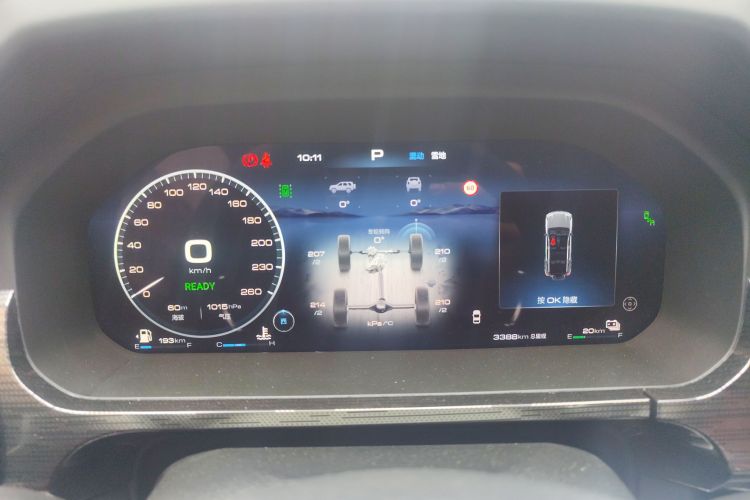 坦克400新能源 2024款 Hi4-T 城市版中控内饰14