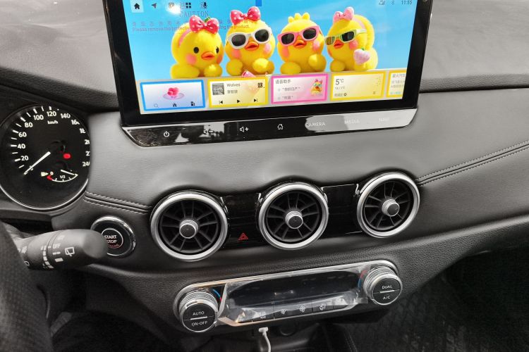 日产 奇骏 2025款 荣誉 2.0L 两驱领先版中控内饰16