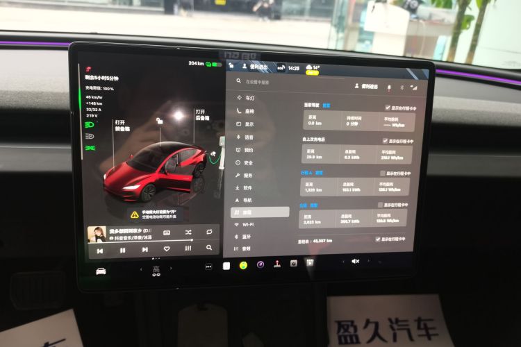 特斯拉 Model 3 2023款 后轮驱动版中控内饰16