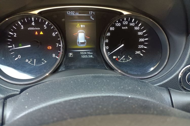 日产 奇骏 2014款 2.5L CVT豪华版 4WD中控内饰15