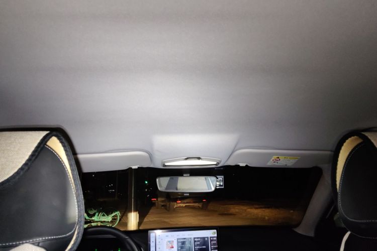 吉利汽车 帝豪 2023款 第4代冠军版 1.5L CVT豪华型中控内饰22