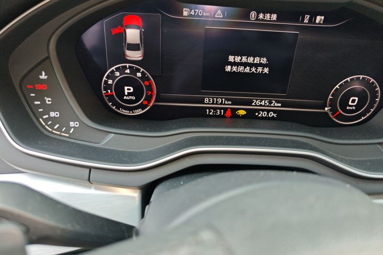 奥迪A4L 2018款 30周年年型 40 TFSI 时尚型中控内饰15