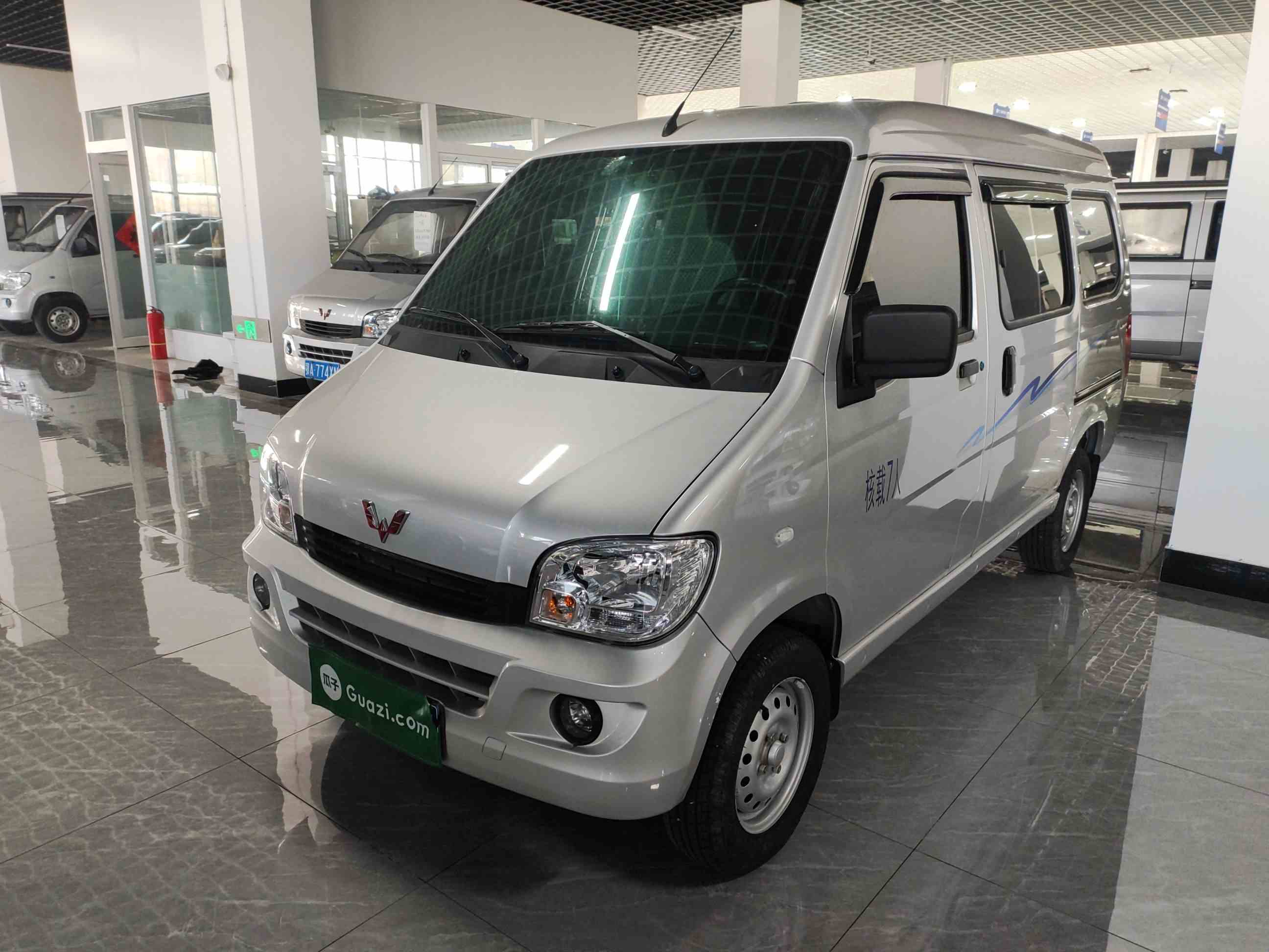 五菱汽车 五菱之光 2023款 1.5L 实用型 5/7座(2)