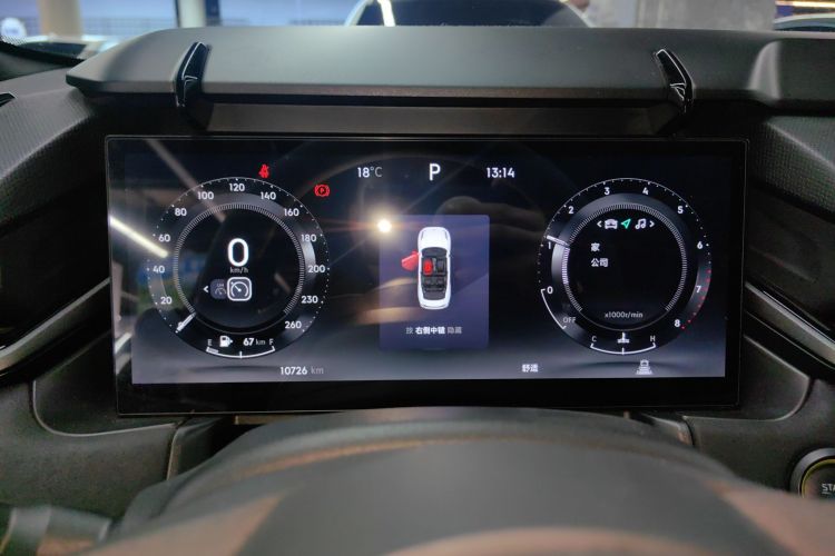 领克03 2023款 1.5TD DCT劲Plus局部细节14